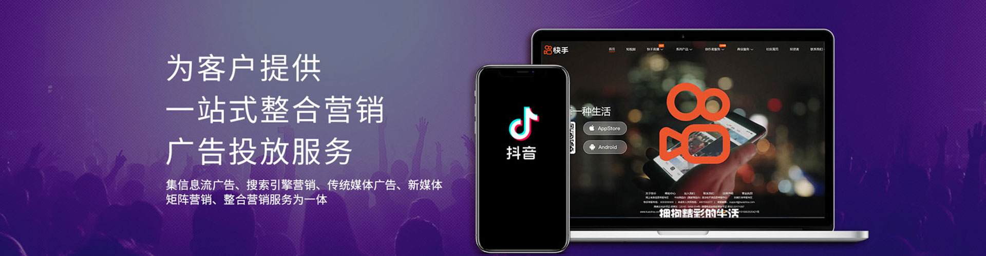滴道百度充值返点